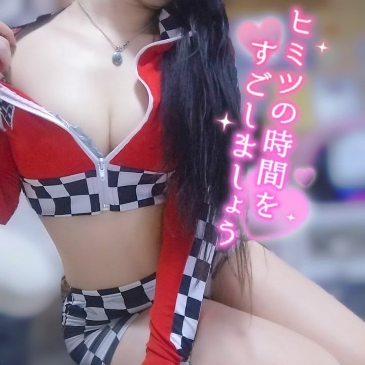 めあ