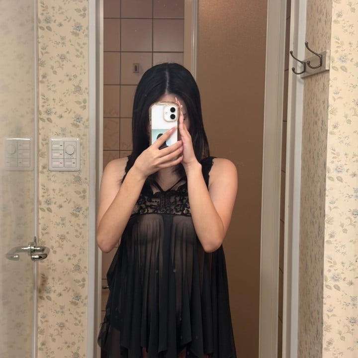 かい