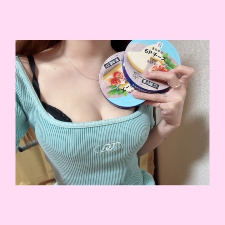 あみ