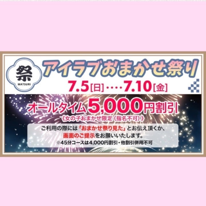 あみ