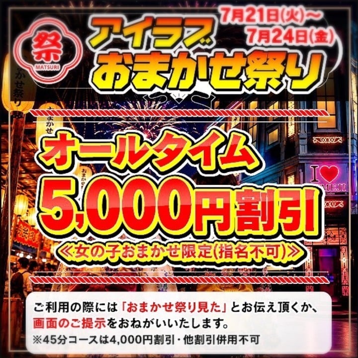 みく