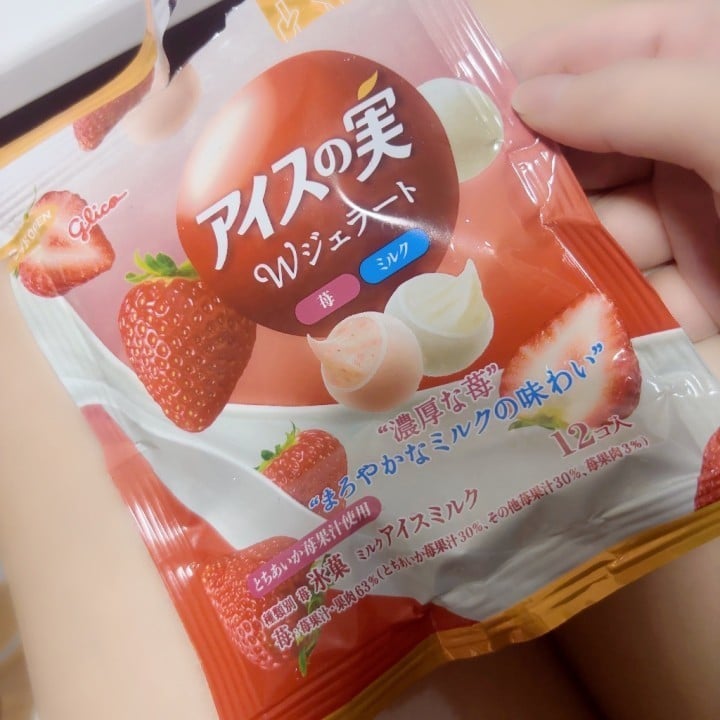 みく