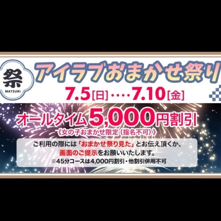 かれん