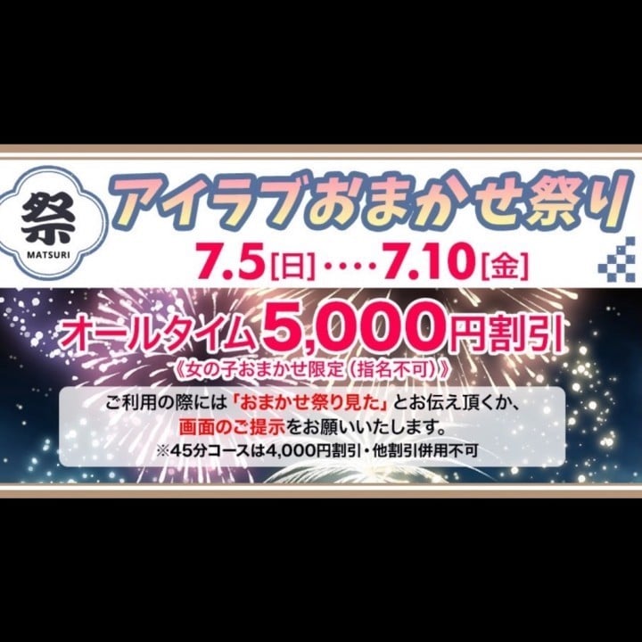 かれん