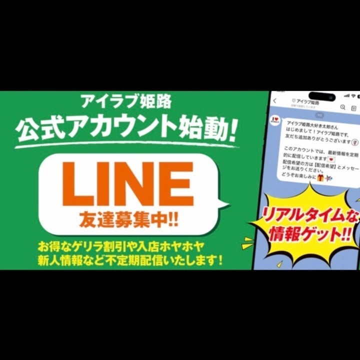 かれん