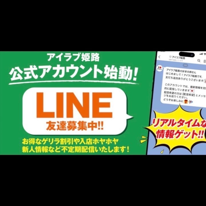 かれん