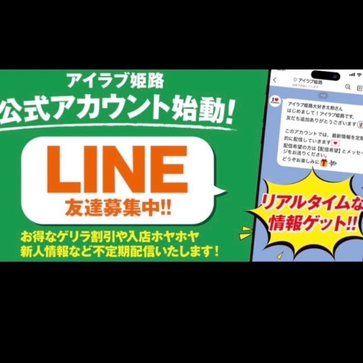 かれん