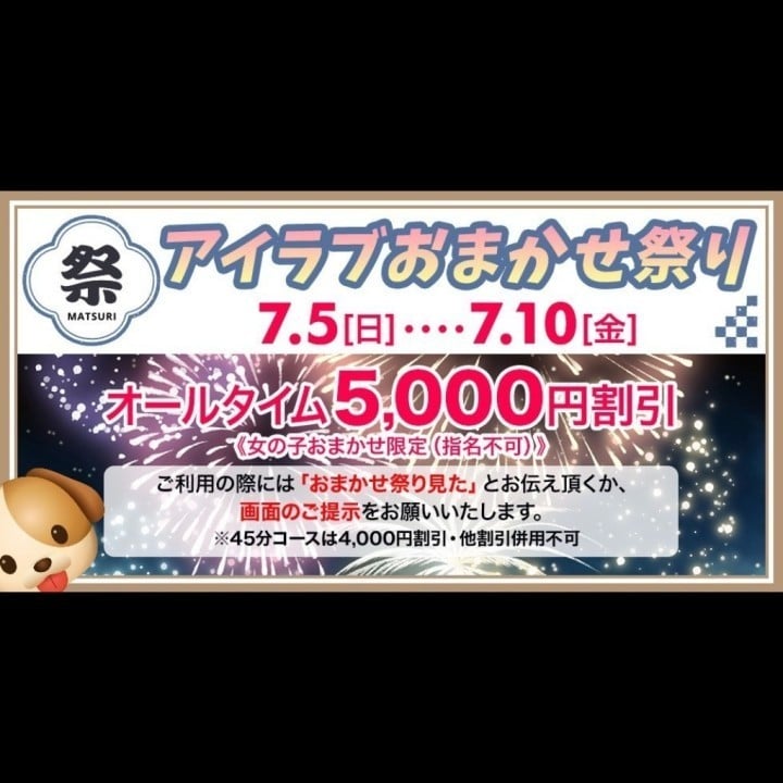 ひろ