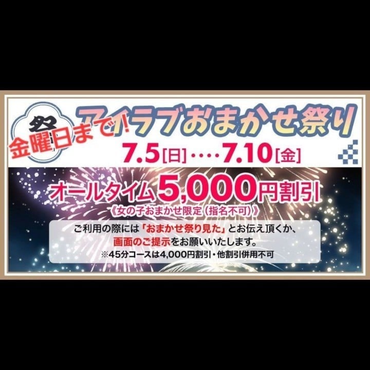 ひろ