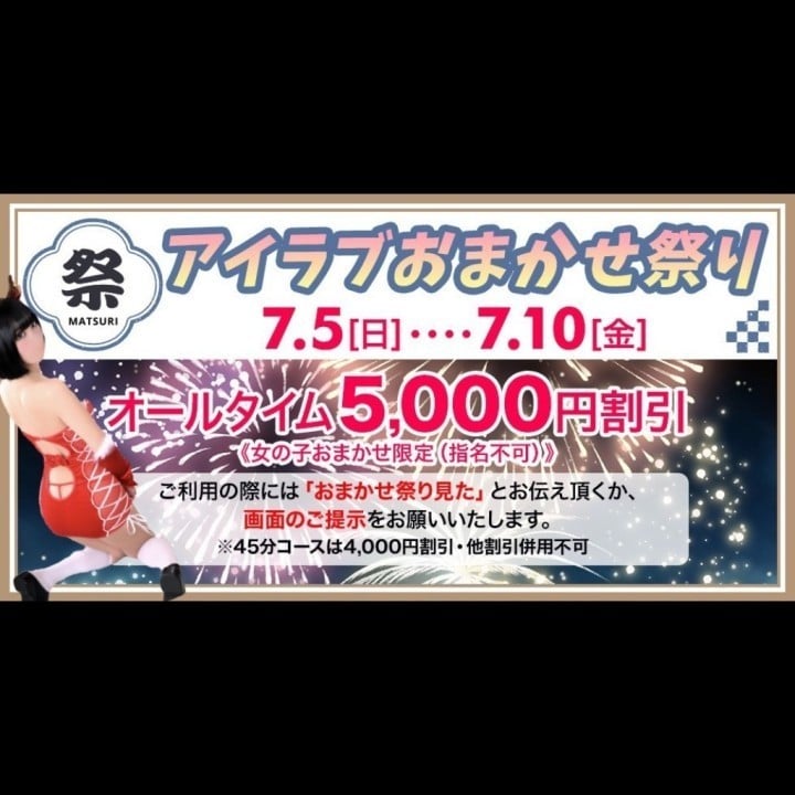 ひろ