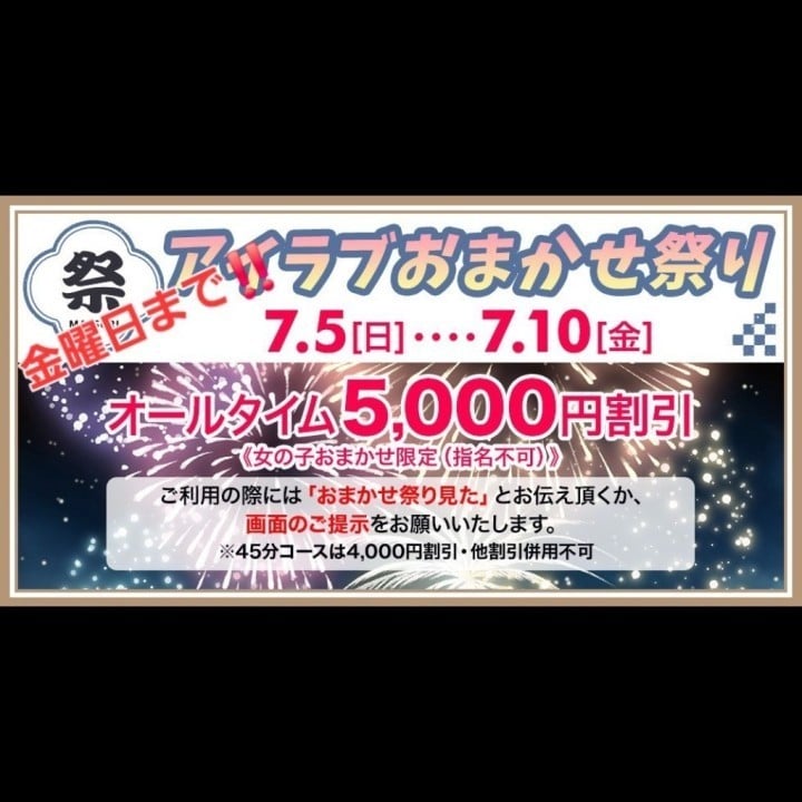 ひろ