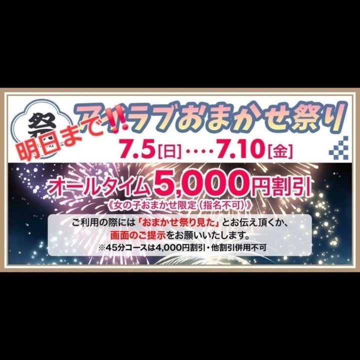 ひろ