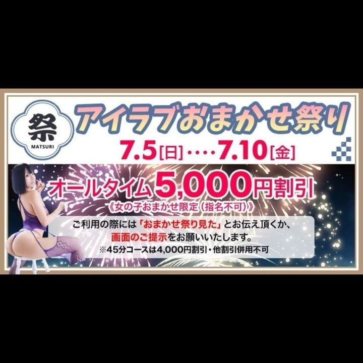 ひろ