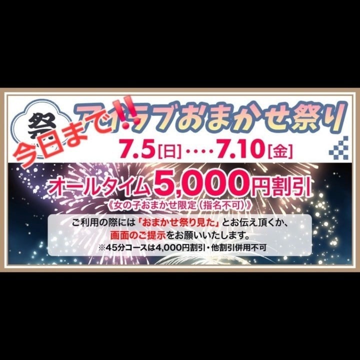 ひろ