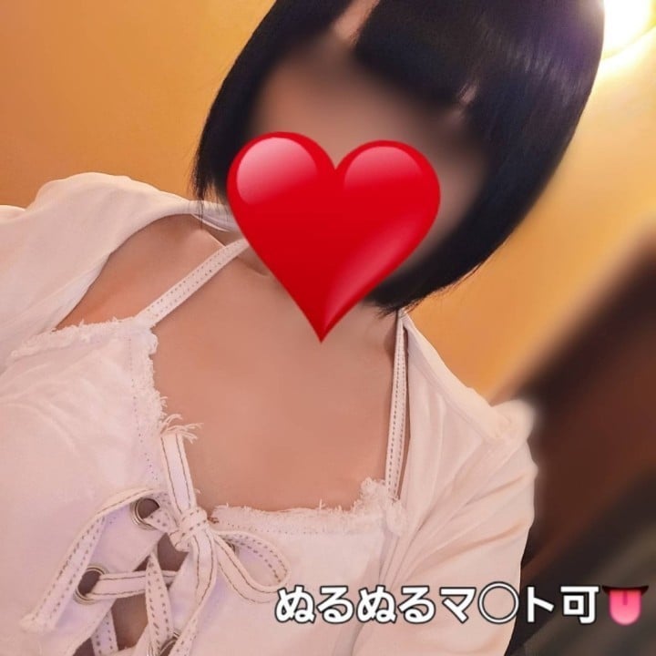 ひろ