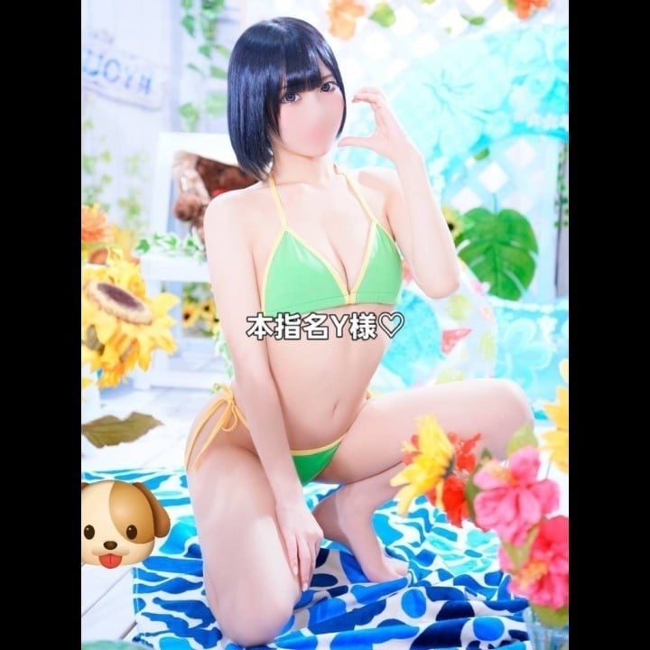 ひろ