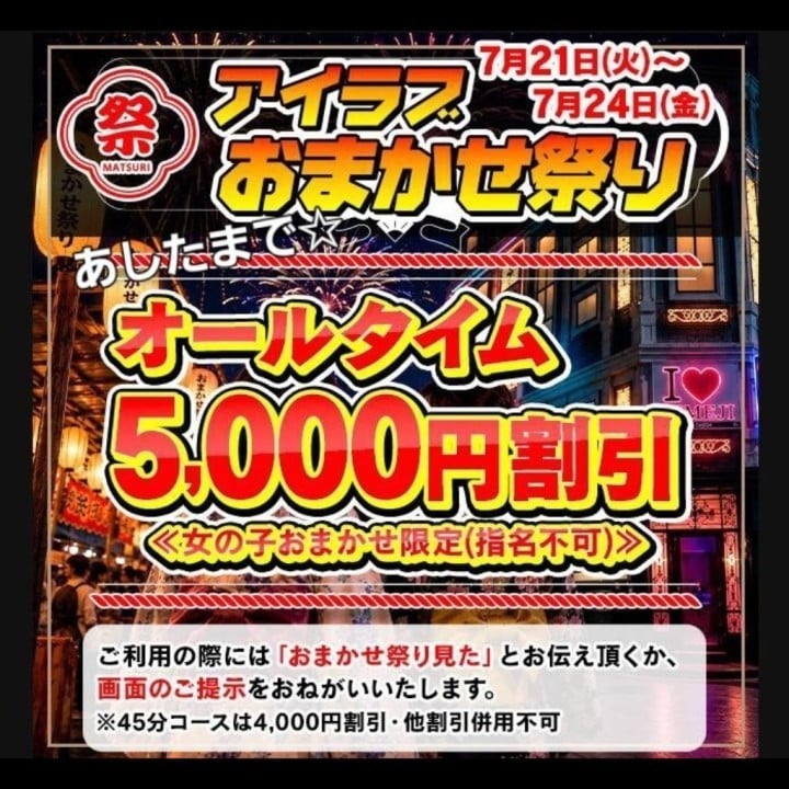 ひろ