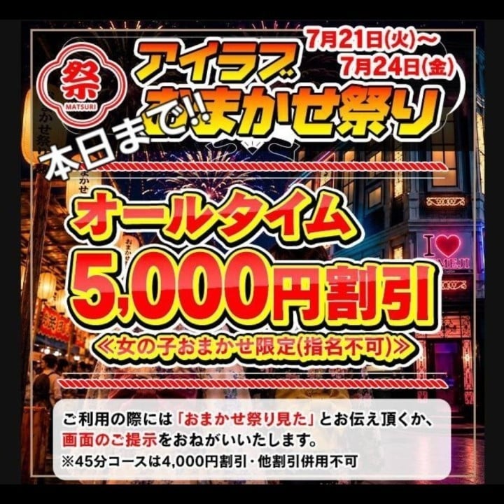 ひろ