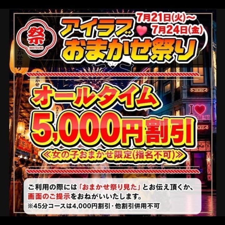 ひろ