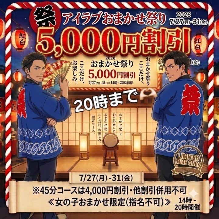 ひろ