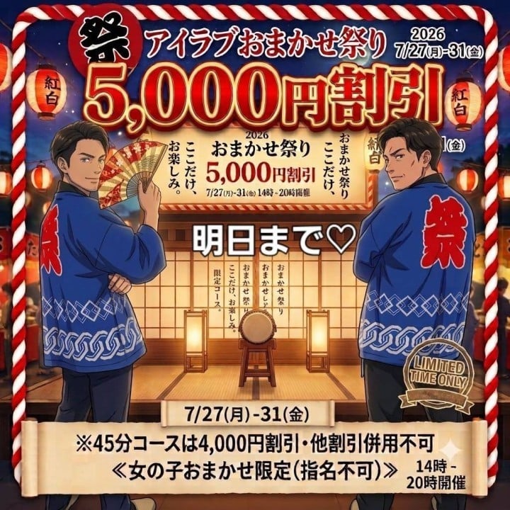 ひろ