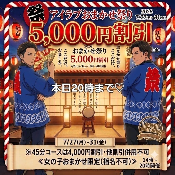 ひろ