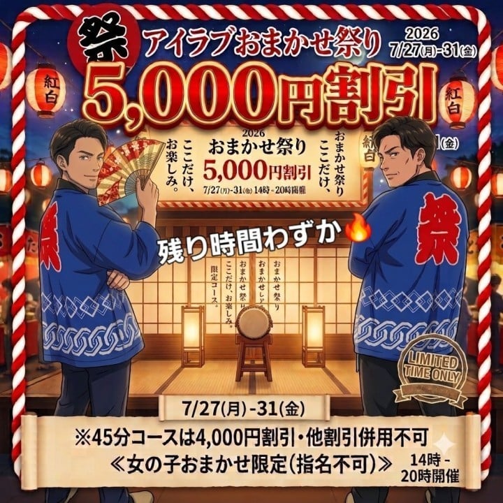 ひろ