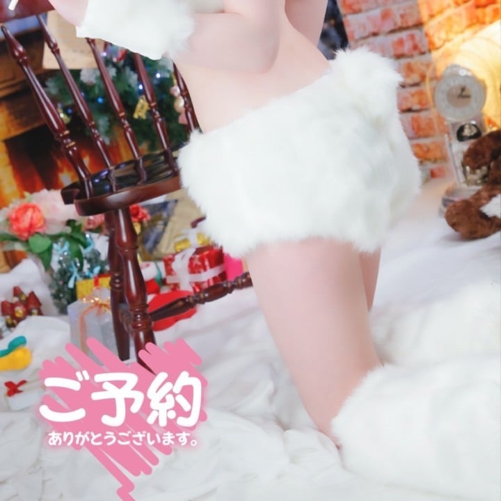 さな