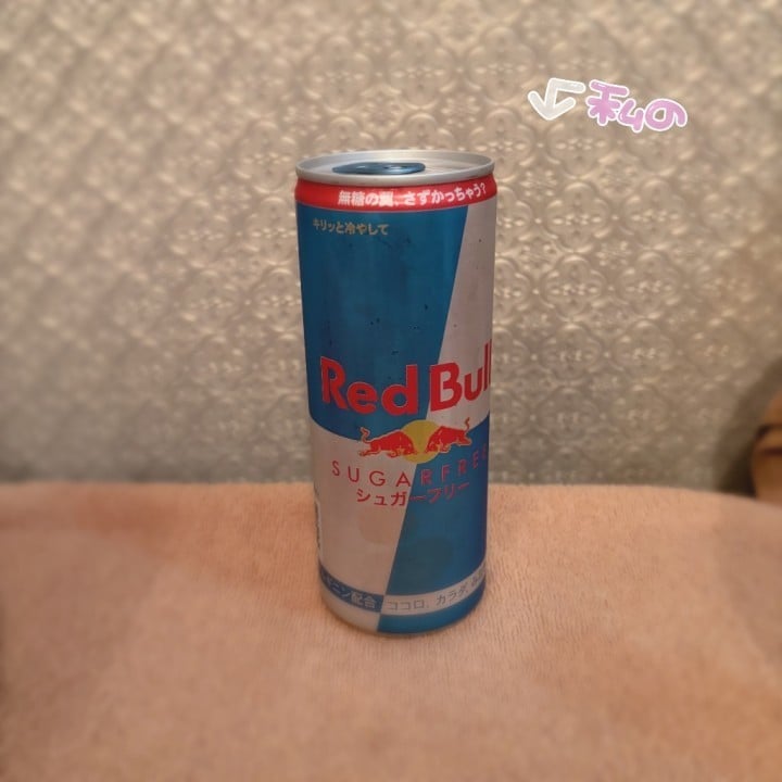 さな