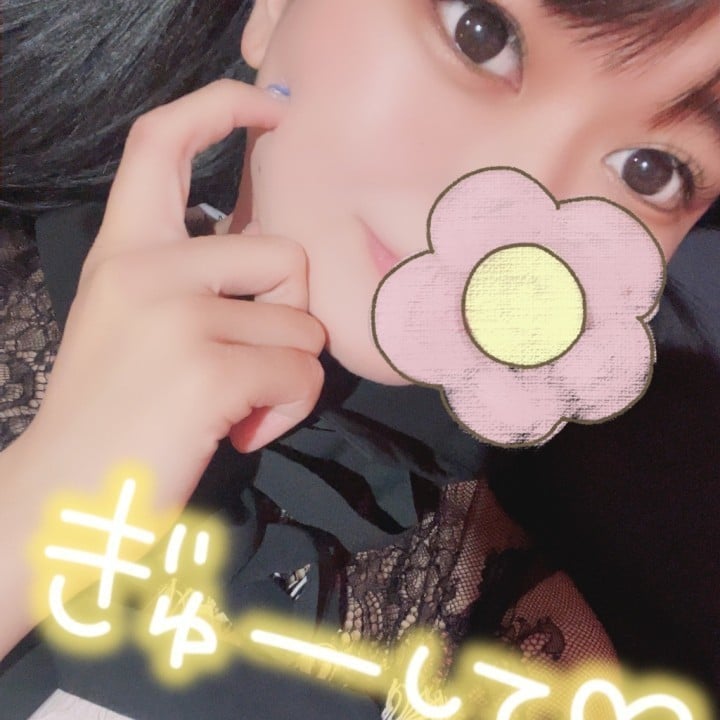 ひまり