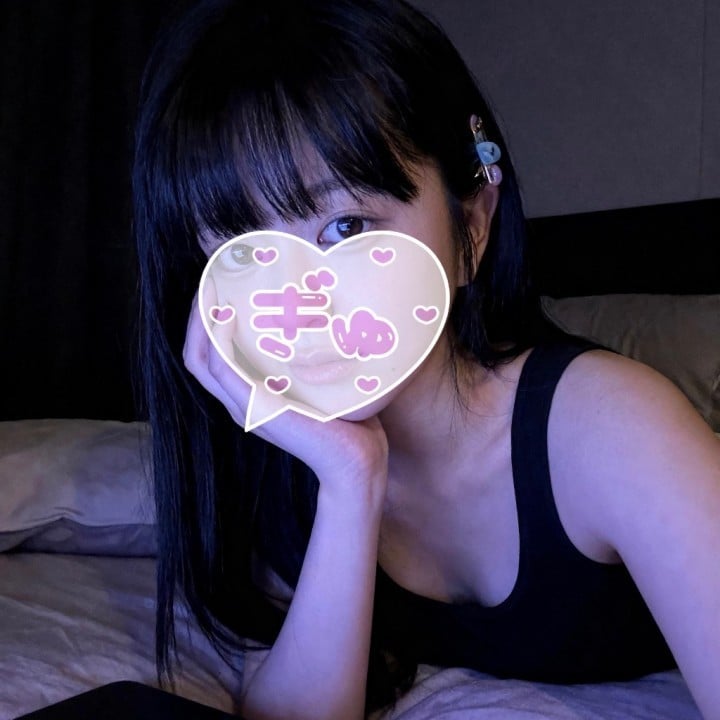 ひまり