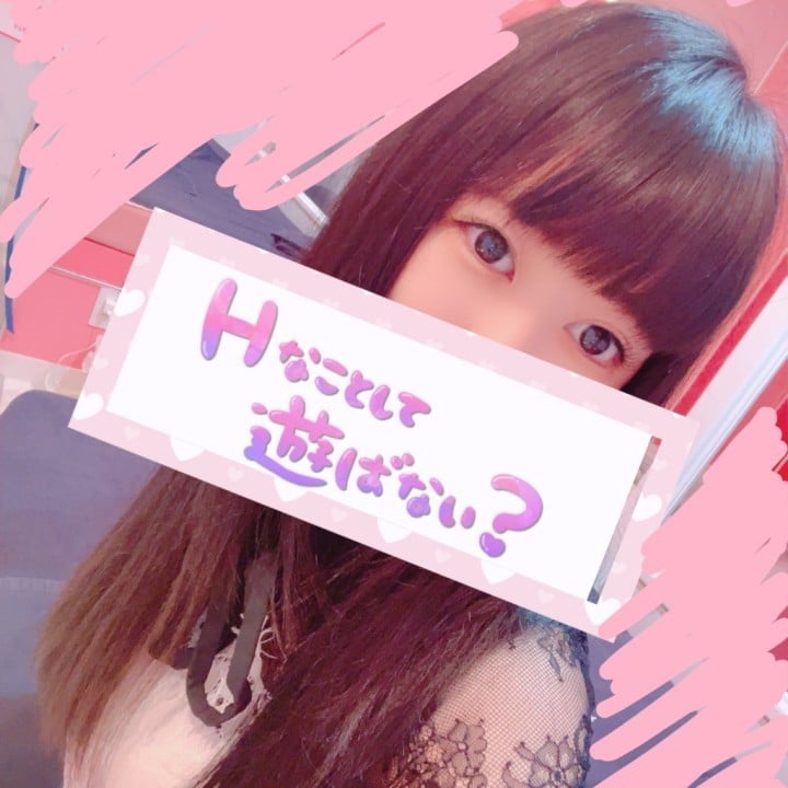 ひまり