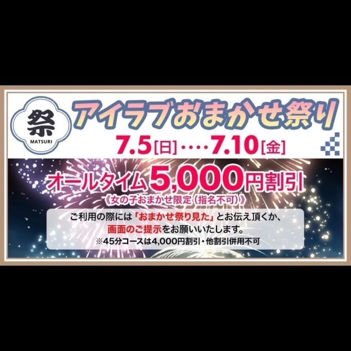 ひまり