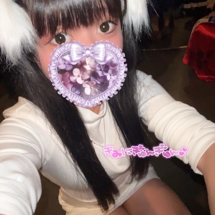 ひまり
