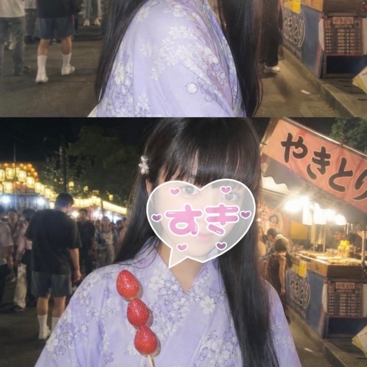 ひまり