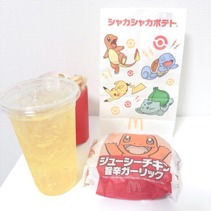 みんと