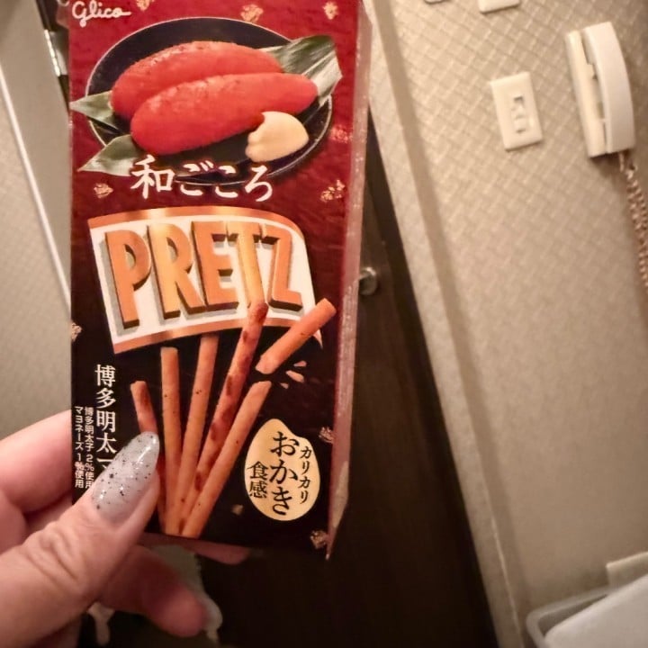 みずほ