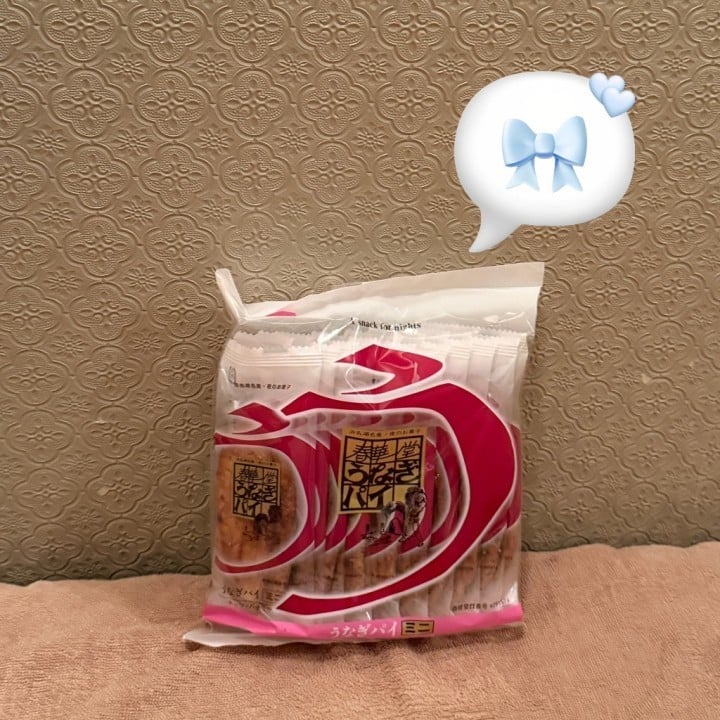 ガーネット