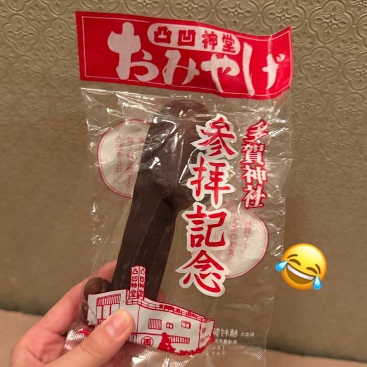 ガーネット