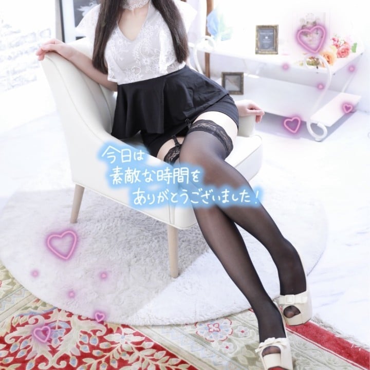 いぶき