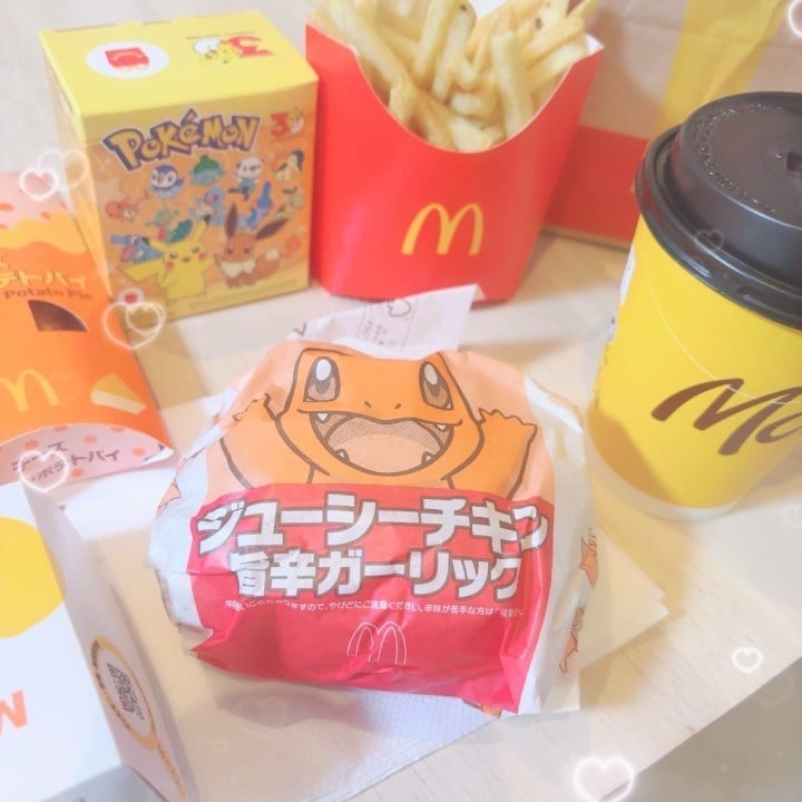 いぶき