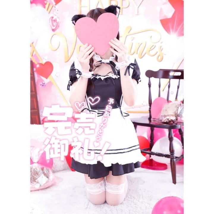 いぶき