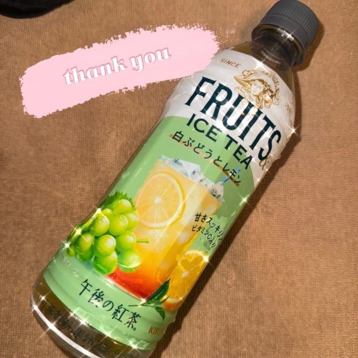 琥珀