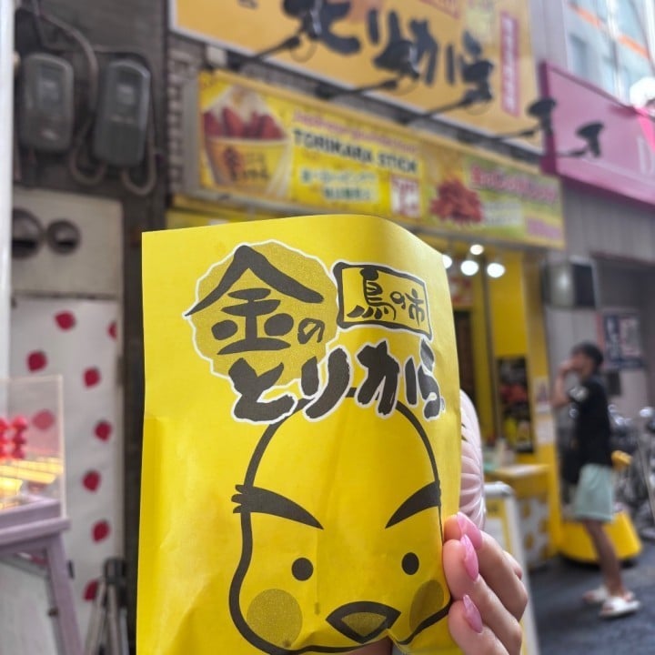 こまち