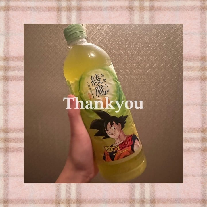 りか