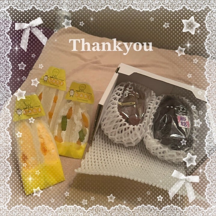 りか