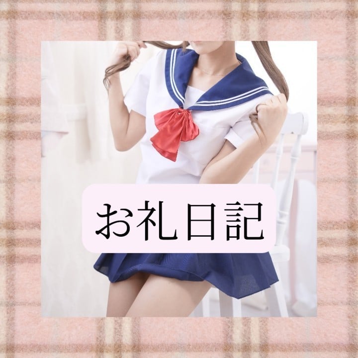 りか