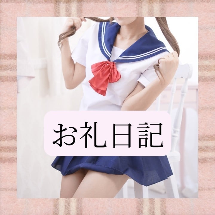りか