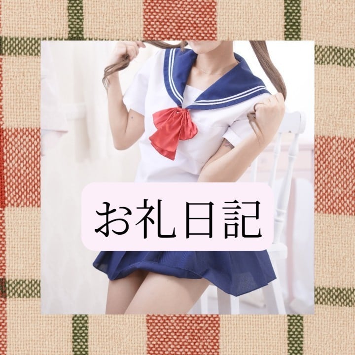 りか
