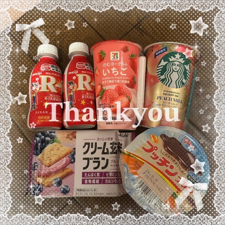 りか